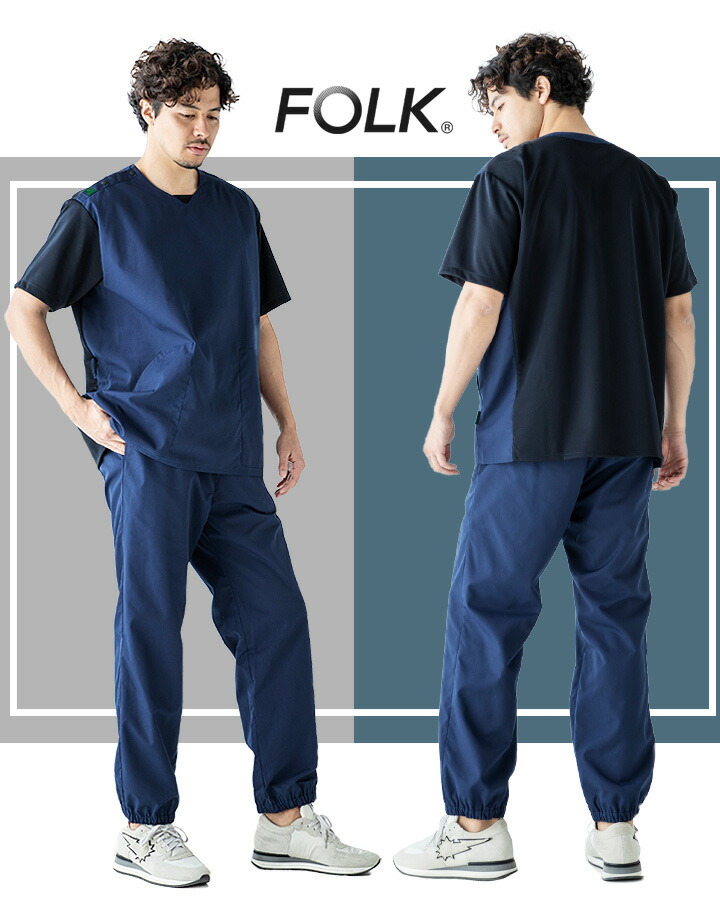 フォーク Folk 白衣パンツ パンツ メンズ フォーク5029sc スクラブパンツ ユニフォーム ストレートパンツ