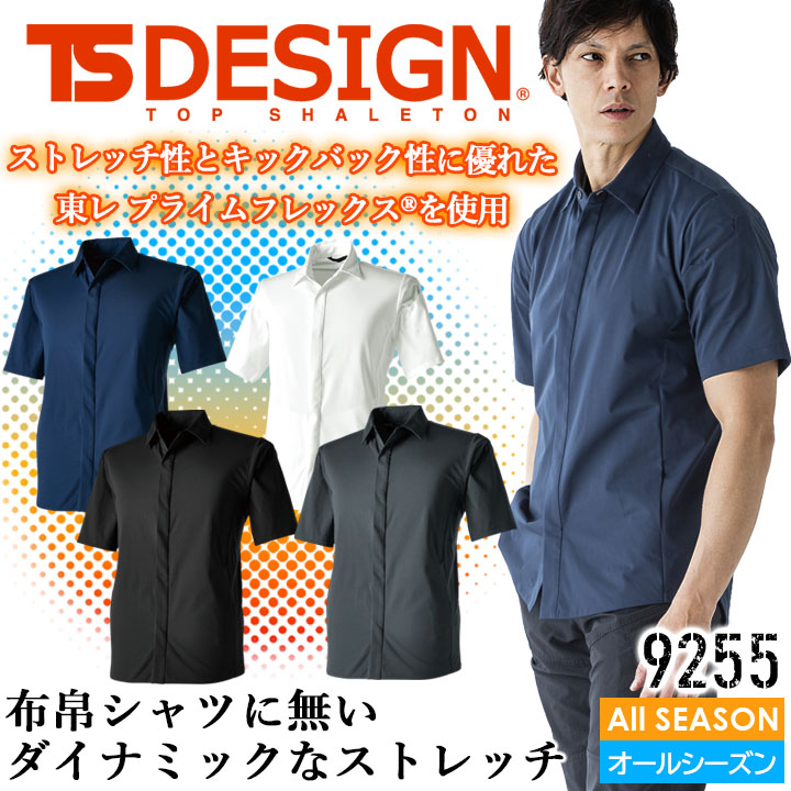 限定タイムセール！5本セット　T字型雲梯　エクササイズ用品　ダイエット SANWA SUPPLY 高座椅子 高齢者 リクライニング 肘掛付き