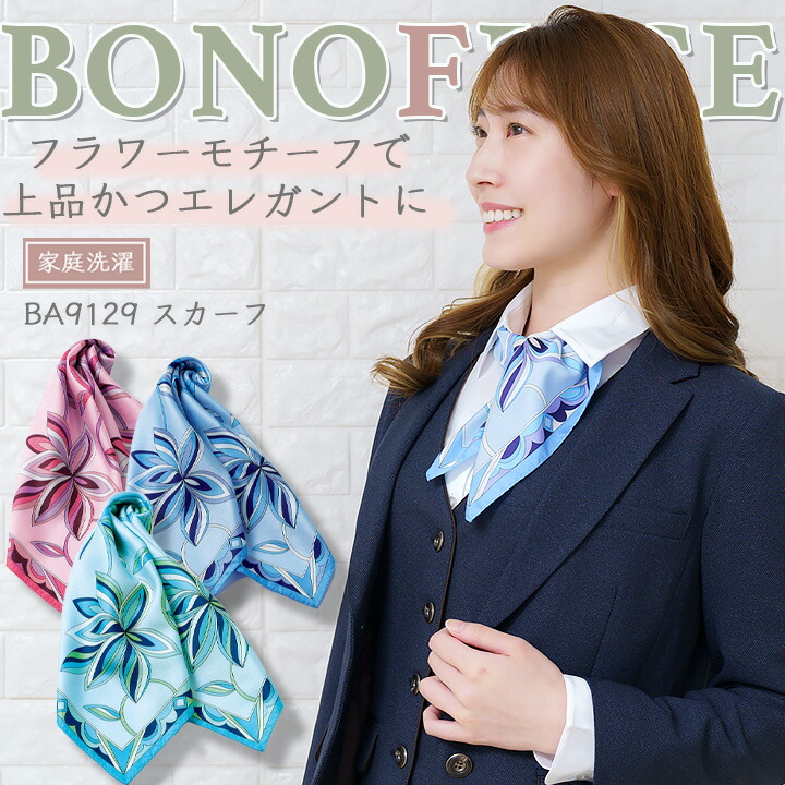 yu3専用cash＆barbaキャッシュファー スカーフ, T Blue yu3専用cash＆barbaキャッシュファー スカーフ, T Blue yu3専用