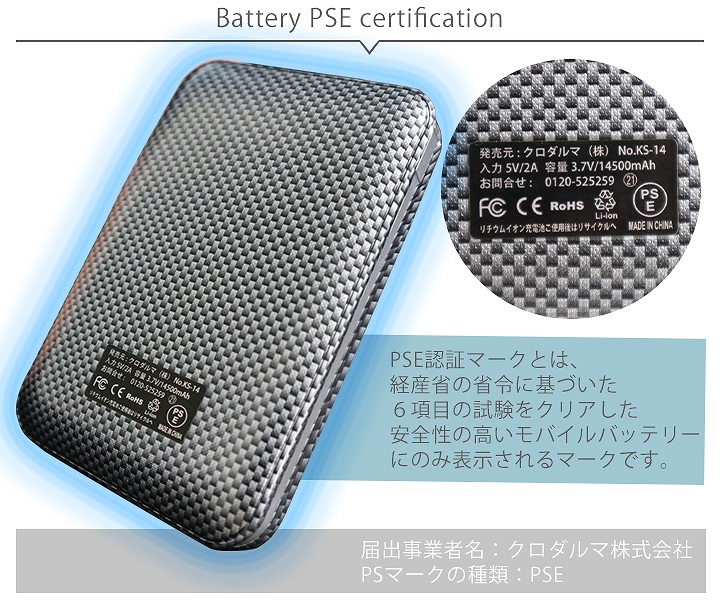 通販在庫あ】 TR白光 モデルＦＭ−２０２３ ＣＫ スリープ 日英中