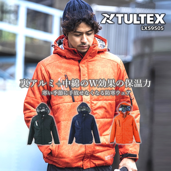 新品未使用　ココディール　紺色ジャケット　ブルゾン　タグ付き 新品未使用 ココディール 紺色ジャケット ブルゾン タグ付き