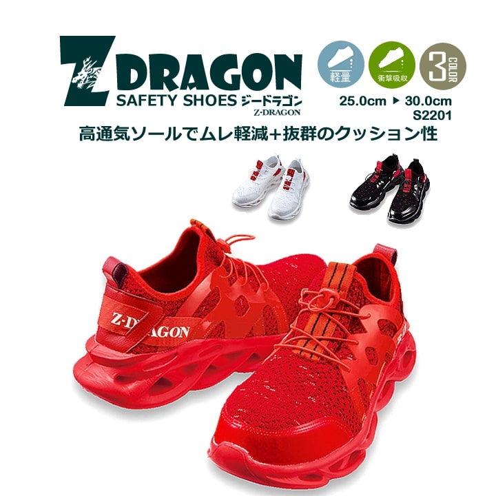 jichoudo-s2201_n.jpg