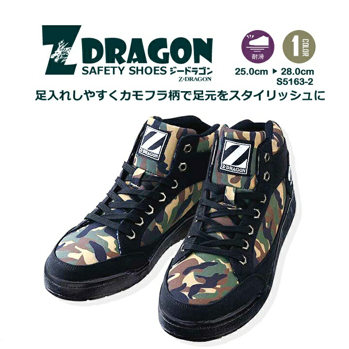 【まとめて購入歓迎 】 Z/Xを予約してPRカードをもらおう！キャンペーン アイドル