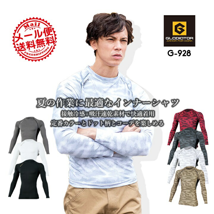 楽天市場】【24h限定5%OFFクーポン☆10/15】【即日発送