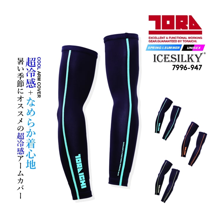 なむなむ　ボディドライバー新品未使用品 なむなむ ボディドライバー新品未使用品 2025年最新】コア