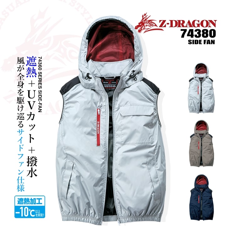 camofans ゴルカ4　セット品 SALE〉エクスペディション ダウンパーカ コーデュラ 〈ZX-0154