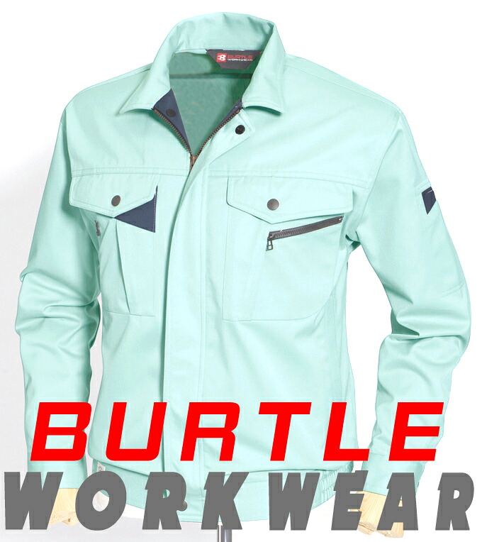 バートル 作業服 長袖ジャンパー 6001 秋冬 ブルゾン ジャケット ユニフォーム 作業着 BURTLE 6001シリーズ