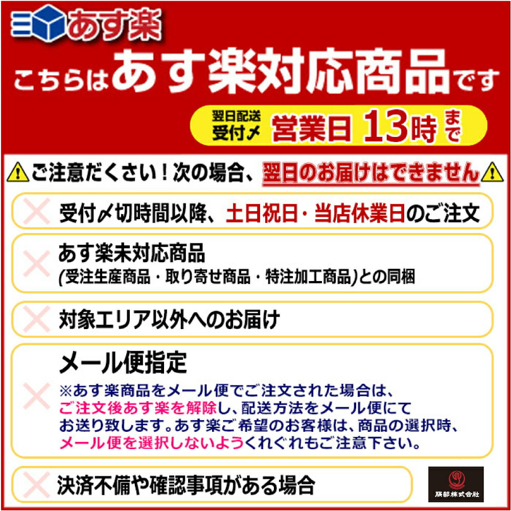 のぼりポール2段伸縮スタイリッシュのぼりポール3M(選べる横棒サイズ)黒色10本セット日本製1本単価420円ブラックポールオールブラックポール横棒まで黒いタイプのぼりポールのぼり用幟幟用