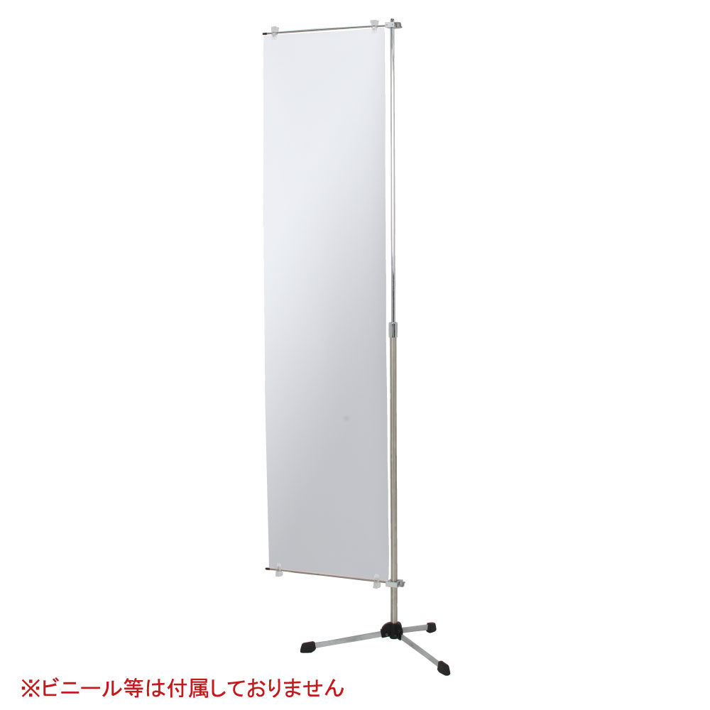 【送料込】クリップスタンド　クリップ付きバー上下仕様 ※個人宅への配送はできません(送り先に屋号の記入をお願いします）