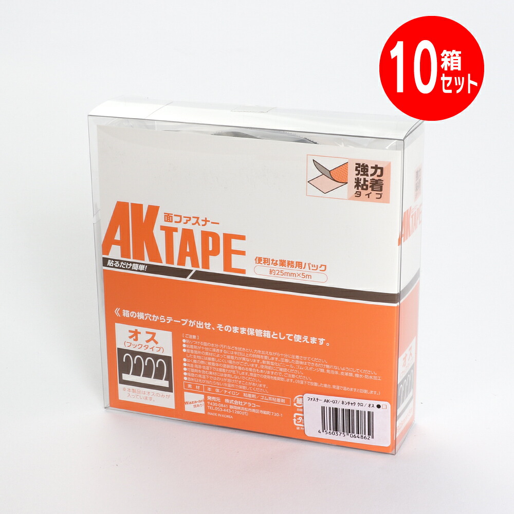 幟旗旗の強風打つ手に！巻き売り上げ高押しとどめる・生存期間を延ばすおすすめ付属物特集