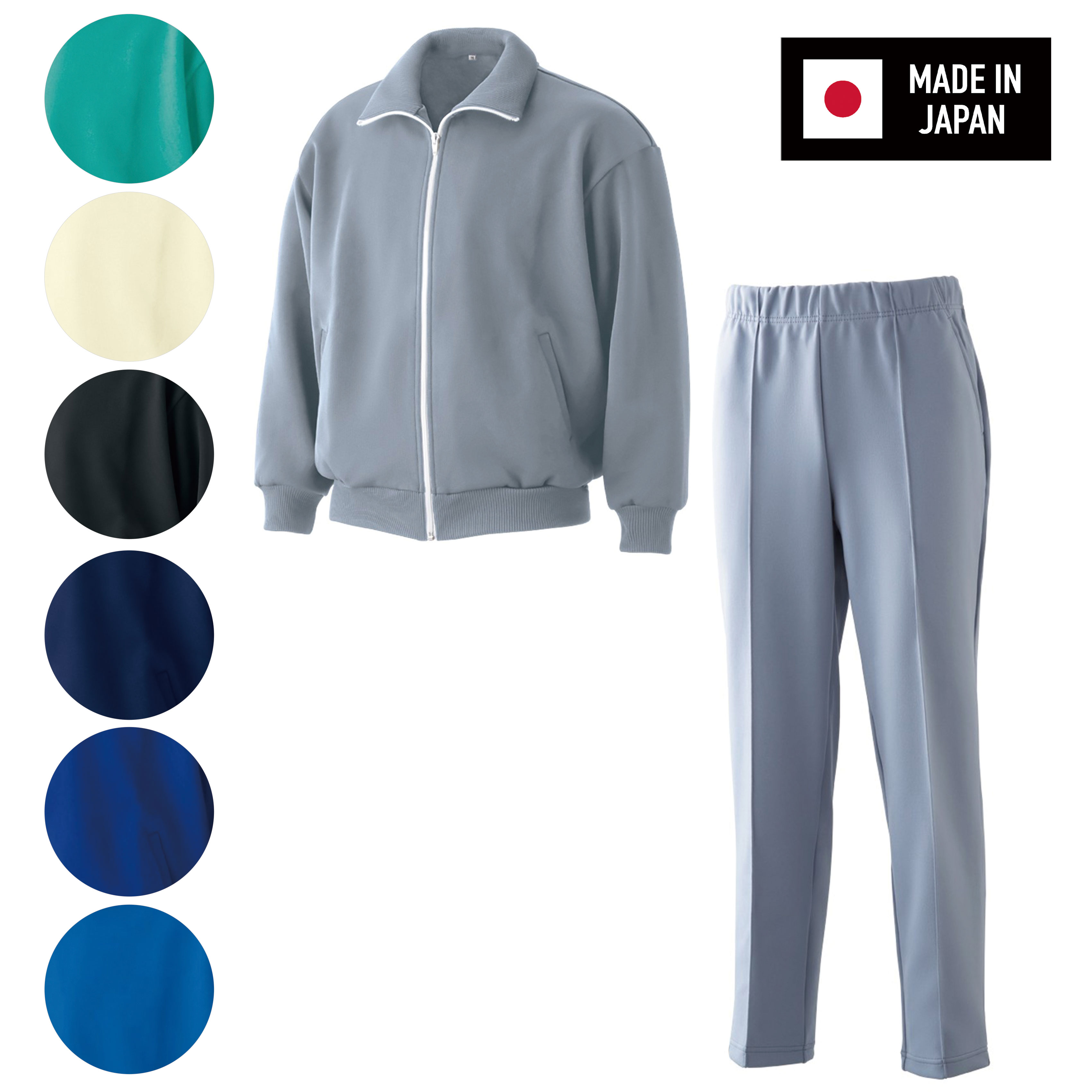 楽天市場】日本製 ジャージ 締め付けない シンプルジャージ ズボン 下