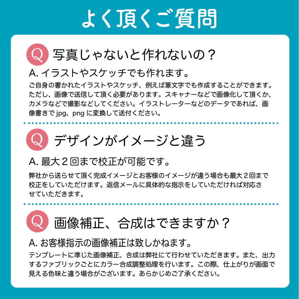 マスター刷り出すグッズ オーダーバッグ 指針は選べる6目 粗粗袂29x縦cm 完ぺき受注作りだす矜持 オリジナルキネマ オーダーお手伝いさん 写真 プリント Cannes Encheres Com