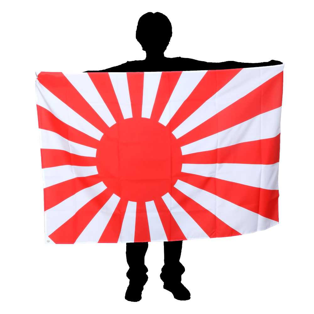 楽天市場】祝出征旗 布レプリカ 戦争 日本軍 入営旗 軍隊 : おもしろ
