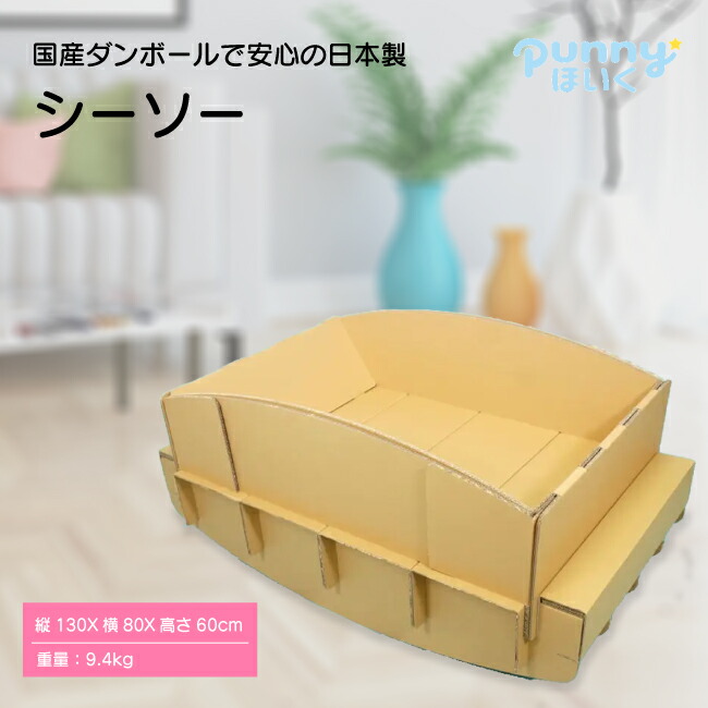 旗幟旗の強風打つ手に！巻き売り上げ高押しとどめる・耐久年数を延ばすおすすめ添え物特集