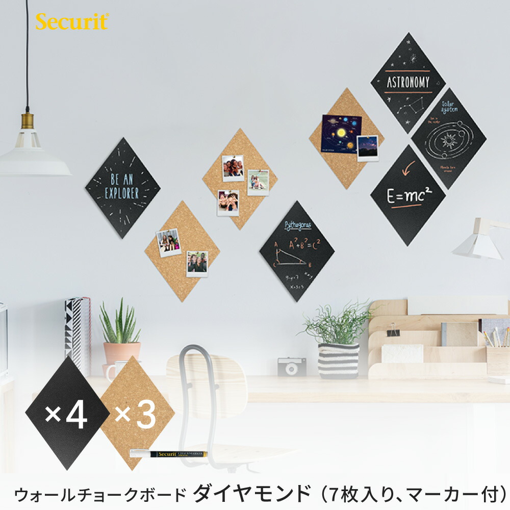 楽天市場】黒板 ブラックボード ＜ ウォールチョークボード