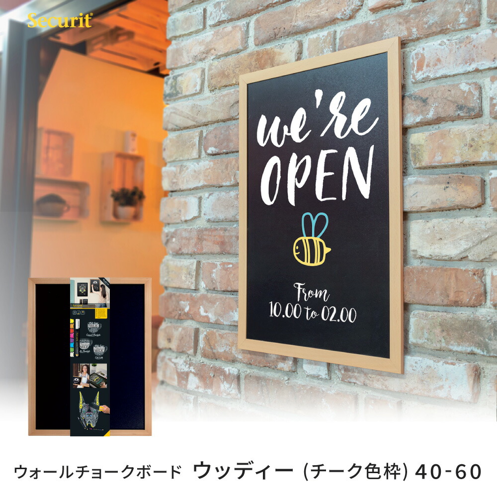 楽天市場】黒板 ブラックボード ＜ ウォールチョークボード