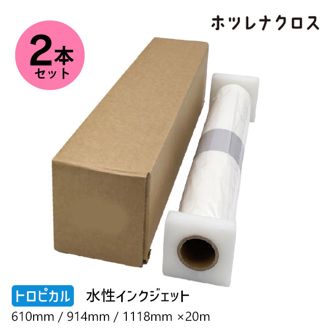 幟旗旗の強風打つ手に！巻き売り上げ高押しとどめる・生存期間を延ばすおすすめ付属物特集