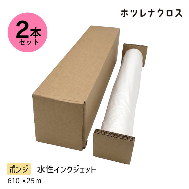 旗幟旗の強風打つ手に！巻き売り上げ高押しとどめる・耐久年数を延ばすおすすめ添え物特集
