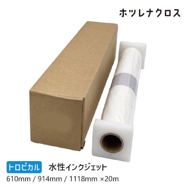 幟旗旗の強風打つ手に！巻き売り上げ高押しとどめる・生存期間を延ばすおすすめ付属物特集