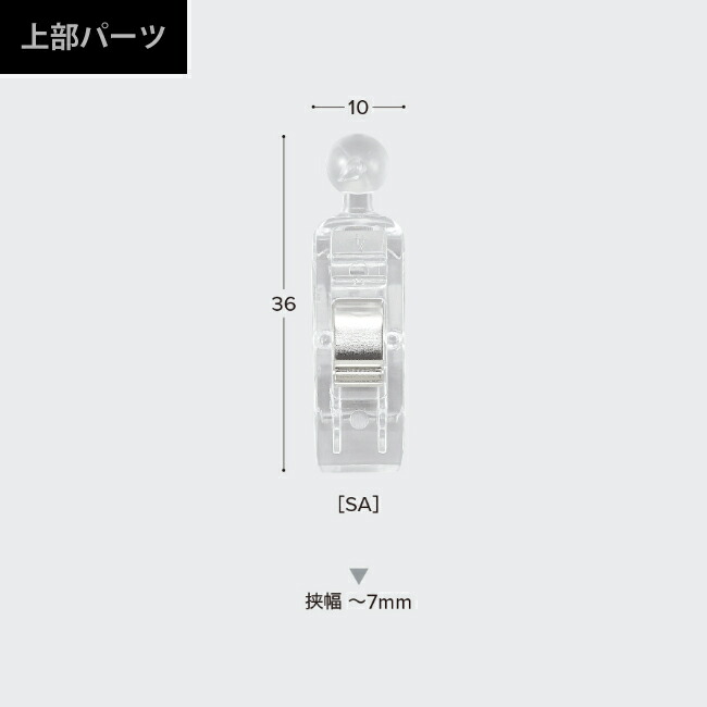 絶品 ポップダブルクリップ 10x75mm ダブルクリップS 126個1セット 販促 店舗装飾 ディスプレイ ポップ POP 値札 東具  fucoa.cl