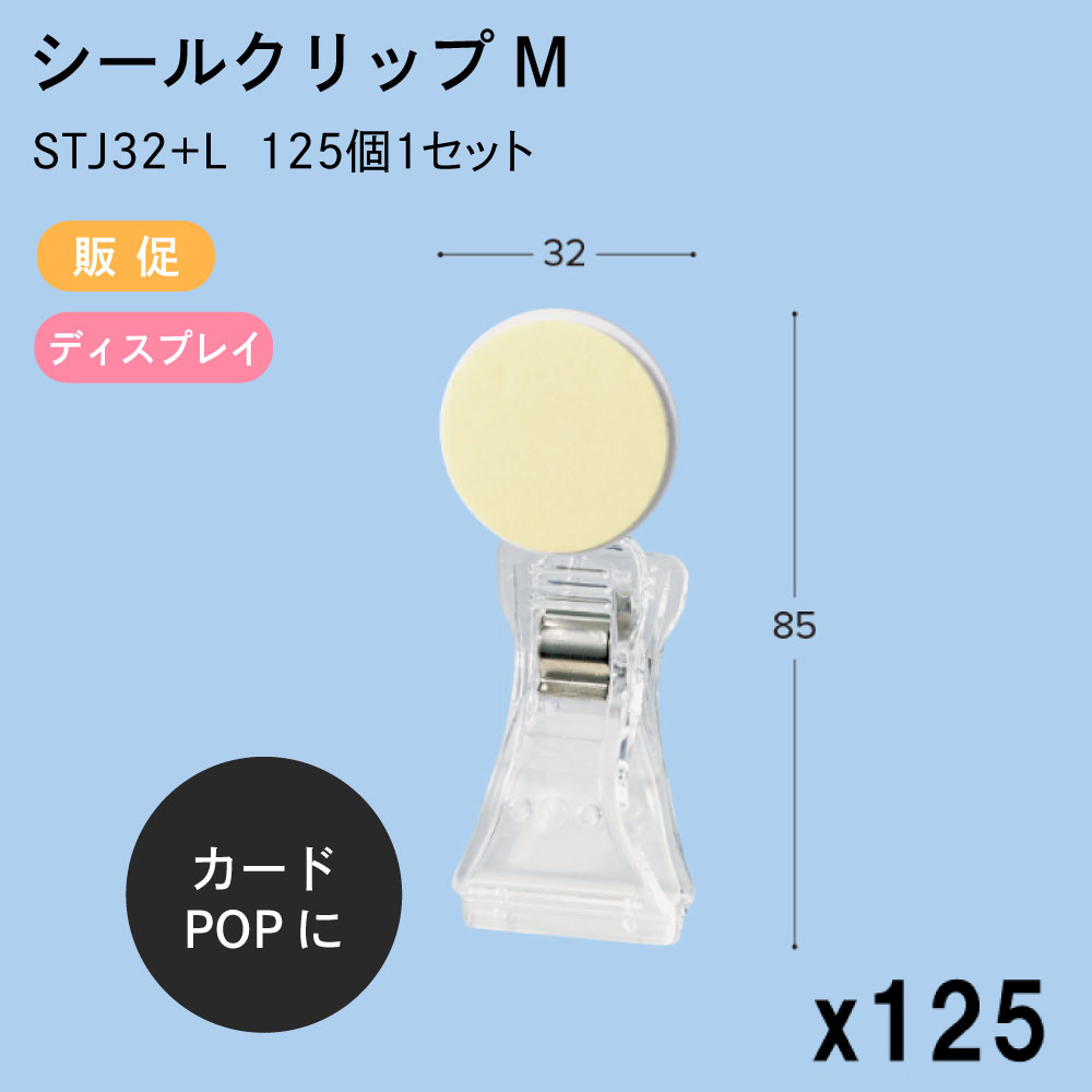 最大41%OFFクーポン ダイケン ホームタンク標準脚490型 屋外用灯油タンク