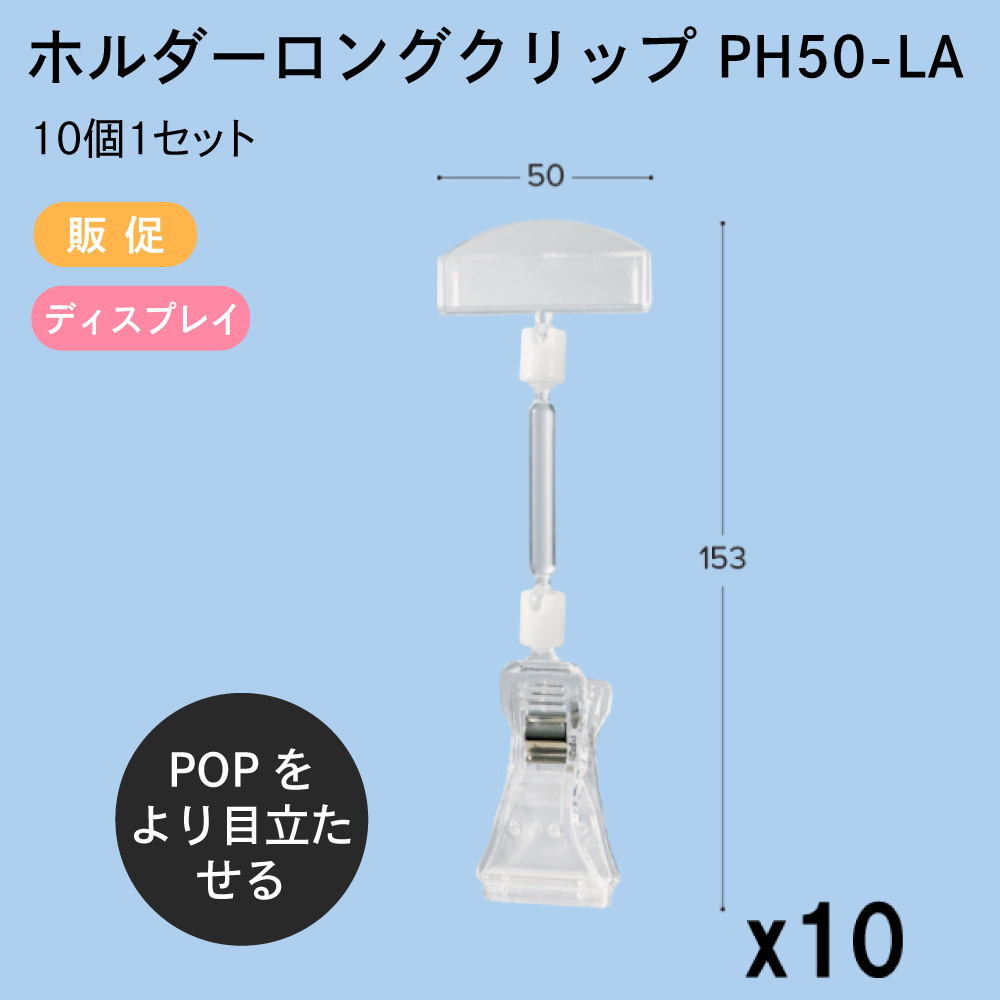 限定価格セール！ ソールハード いたわりバリアフリーちょっと手すり