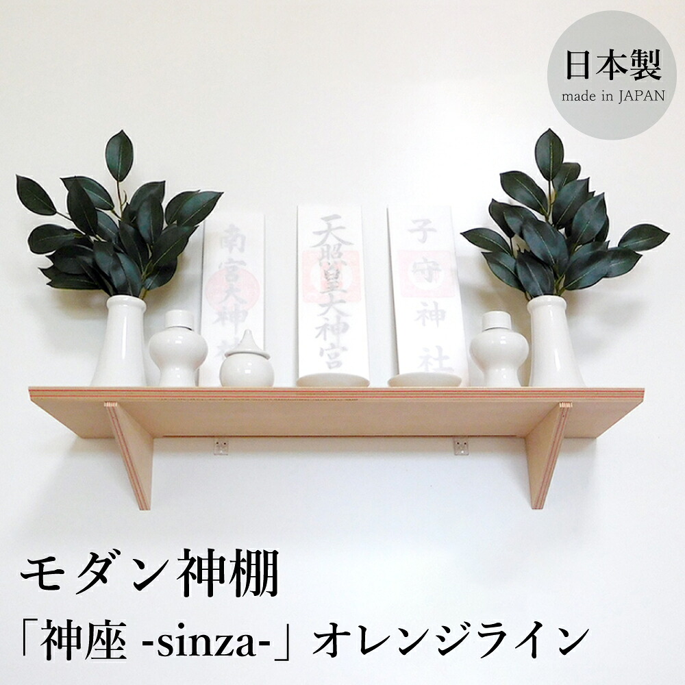 幟旗旗の強風打つ手に！巻き売り上げ高押しとどめる・生存期間を延ばすおすすめ付属物特集