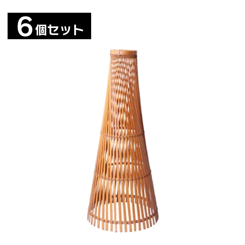 【送料込】和コーン 和風 6個セット 山分物産 ※個人宅への配送はできません(送り先に屋号の記入をお願いします）
