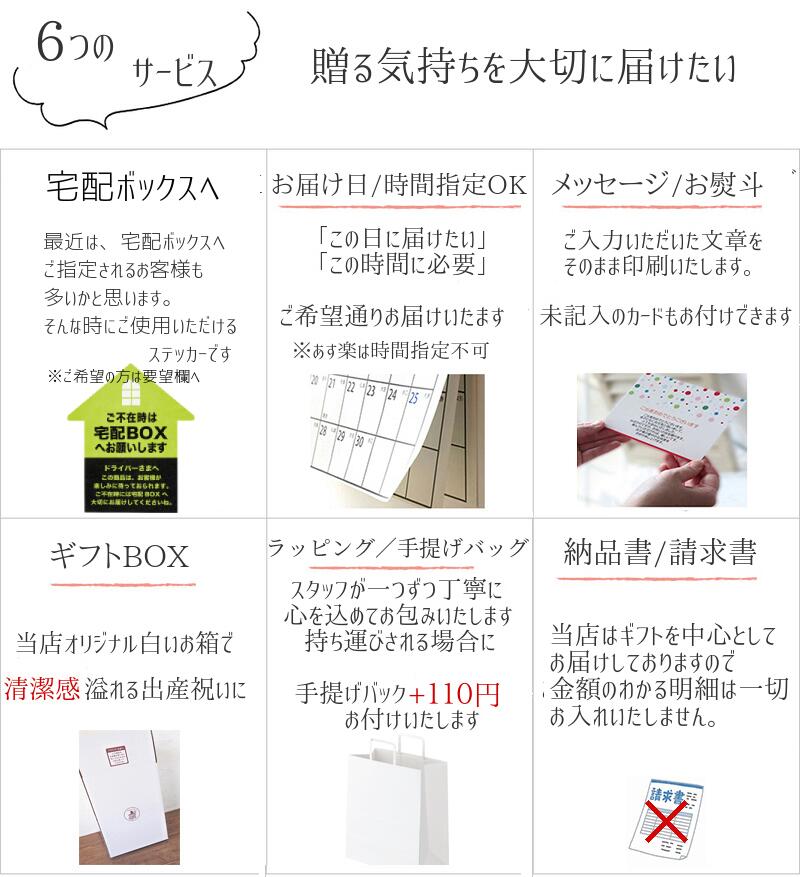 6ヶ月 月齢 1年 ママ 歯固め 三段 名前入り ３段 お祝い 記念 内祝いキッズ ベビー マタニティ あすらく 名前 腹ペコあおむし 英語 2ヶ月 ぬいぐるみ エリック カール 可愛い 誕生日 あす楽 名入れ 豪華 平日16時まで即日発送 送料無料 はらぺこあおむし グッズ