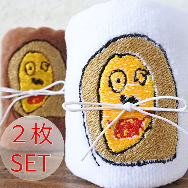 父の日 無料ラッピング 2枚set プレゼント 子供の絵 子どもの絵 ハンカチ 似顔絵 タオル 母の日 父の日 刺繍 孫の絵 敬老の日 今治 おじいちゃん 記念 オーダー 絵 名入れ 本物保証 退職 還暦
