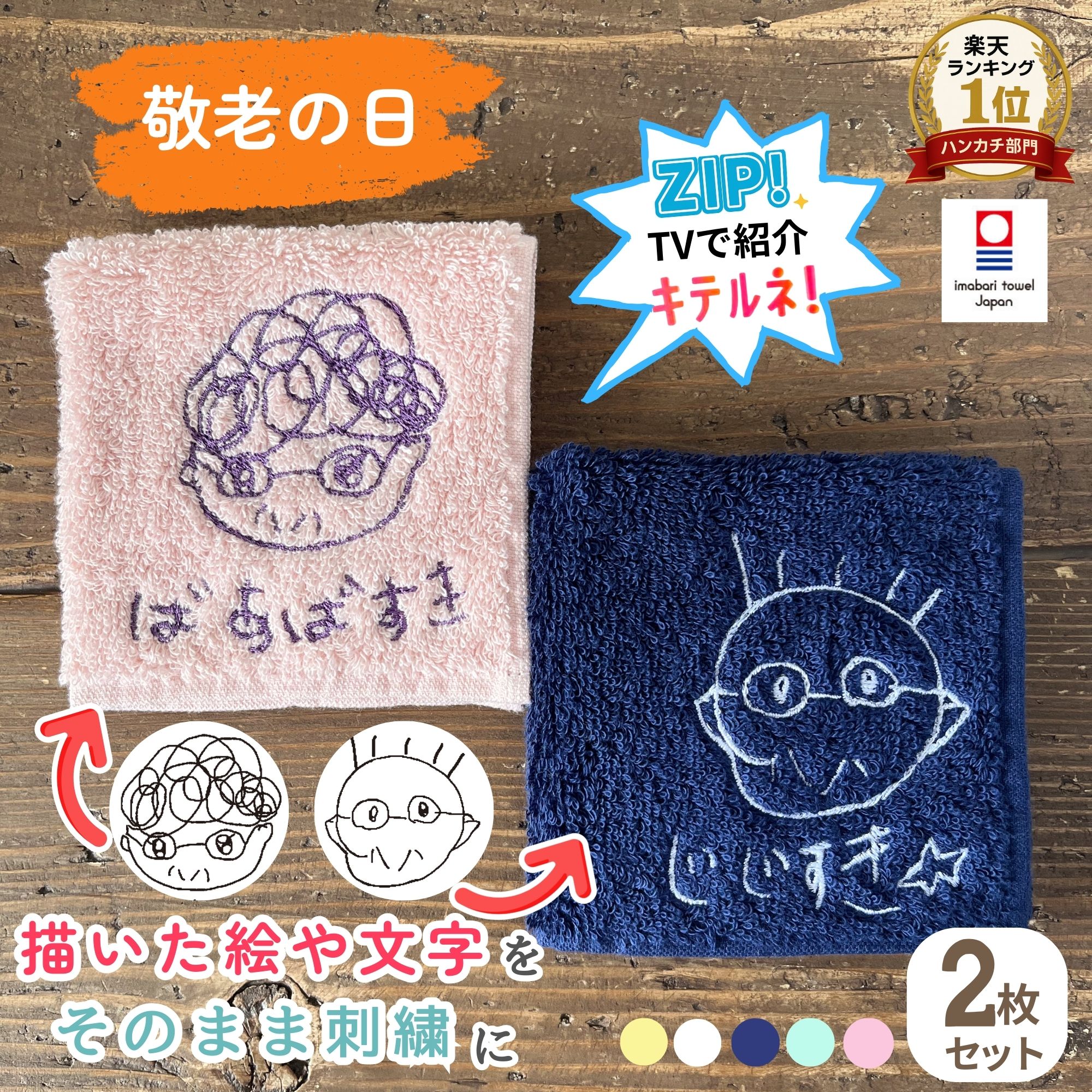 ポーター タンカー 2way ウエストバッグ ブラック ナイロン 大人気 PORTER◇タンカー/ウエストバッグ/ナイロン/BLK/無地
