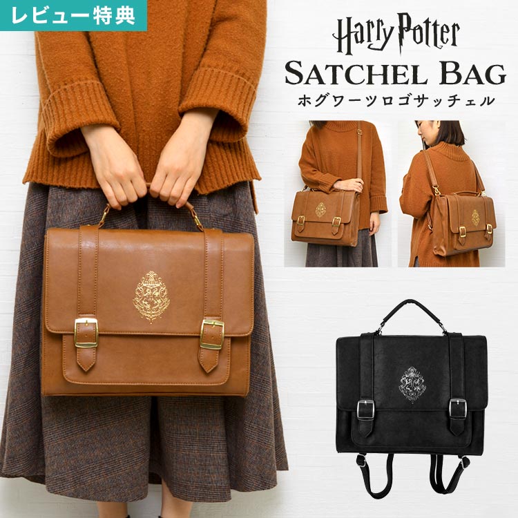 美品・現行 バリー 3way ショルダーバッグ リュック ロゴ レディース 黒 美品・現行 バリー 3way ショルダーバッグ リュック ロゴ レディース