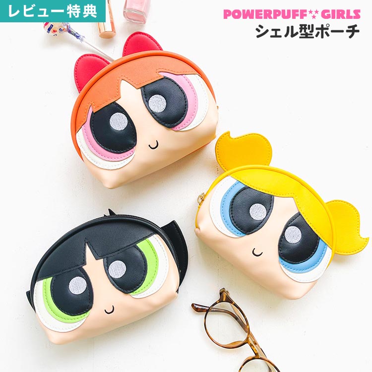 楽天市場】パワーパフガールズ ポーチ 小物入れ 可愛い フェイスポーチ