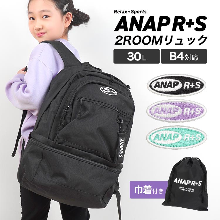 最大限度75%OFF！百貨店大売り出し特集 | 6月号