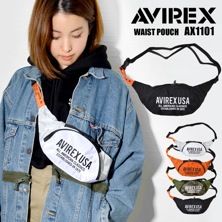 ミニボディバッグ レディース かっこいい AVIREX アビレックス アヴィレックス ボディバッグ メンズ ロゴ スポーツMIX ブランド ミリタリー  ファニーバッグ ウエストポーチ 斜めがけバッグ サブバッグ ウエストバッグ 軽い 丈夫 軽量 おしゃれ 人気 AX1101 信託