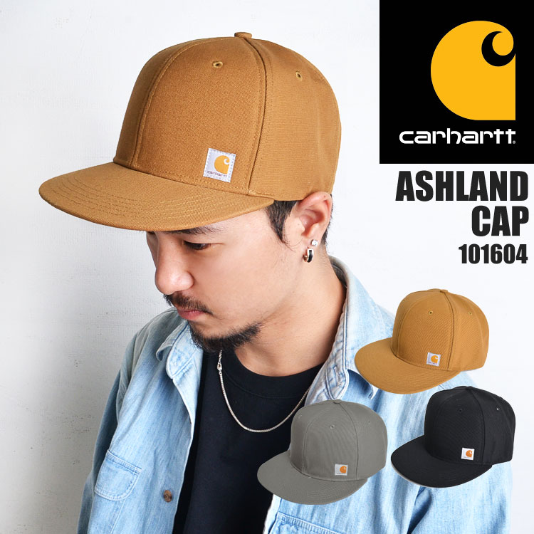 楽天市場】キャップ carhartt カーハート ashland cap ブラウン 黒