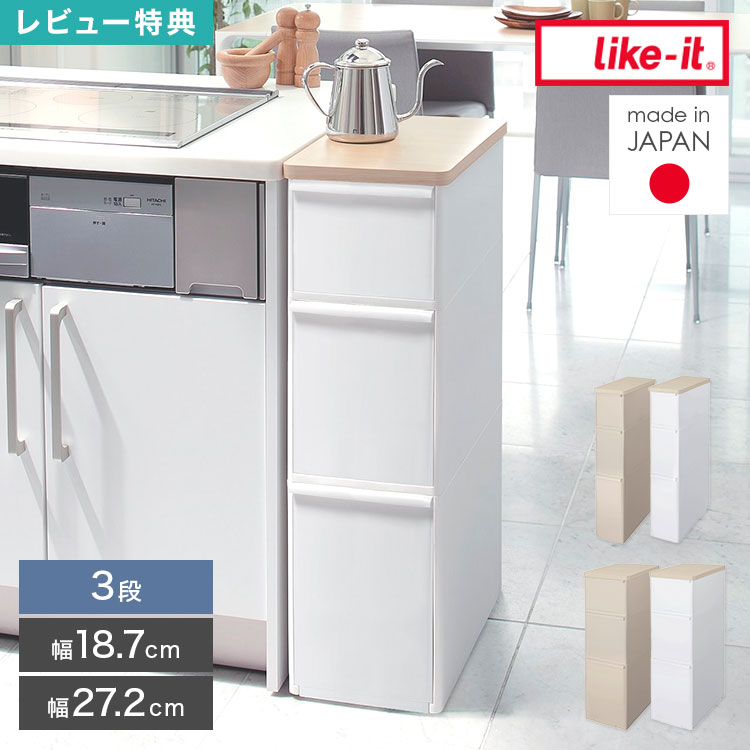 アフター大売り出し執り行なう中！降雨商いものに使えるお得なクーポン券＆店卸し資産極限点商いものも