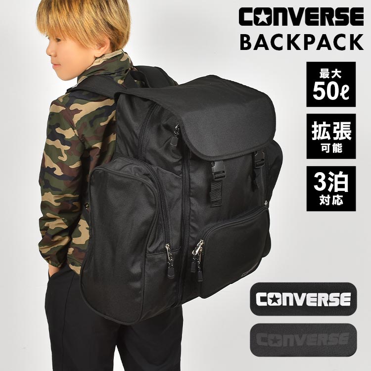 カープ コンパクトリュック 完売品 クラスプ・スタンダード ワイドオープン・コンパクトリュック
