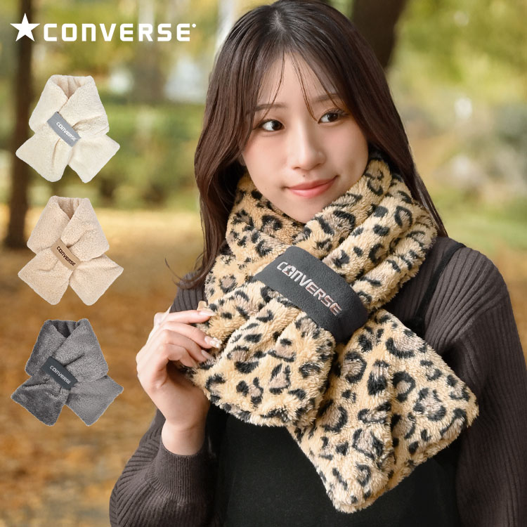 男女兼用 ロゴデザイン マフラー ベージュ/ブラック ~~65 楽天市場】マフラー レディース 差し込み コンバース ボア 防寒