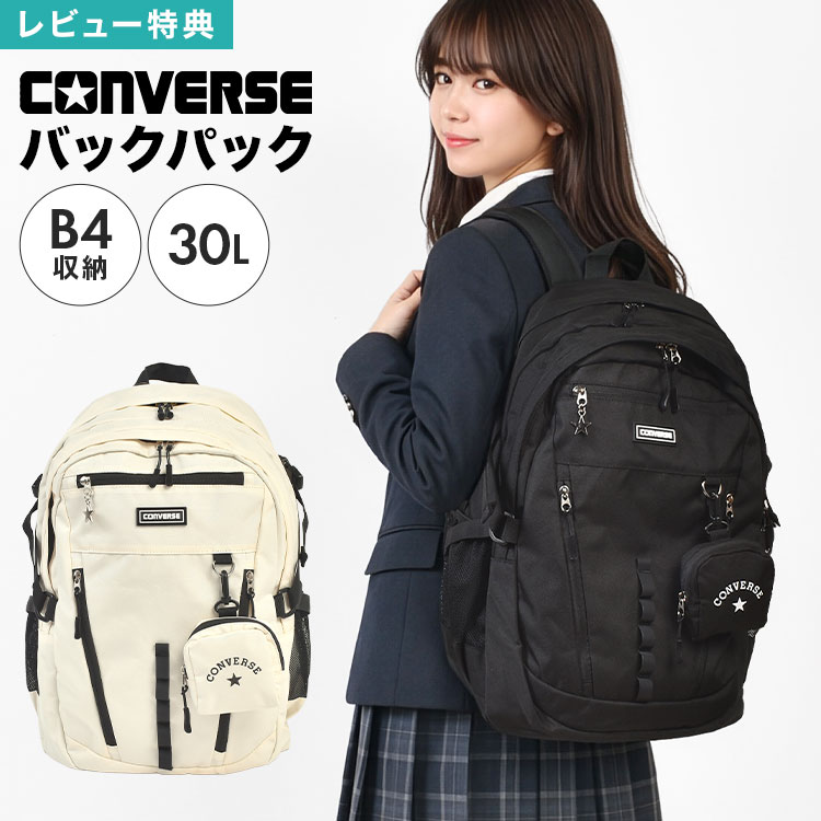 百貨店大売り出し押さえるクーポン券商品目録