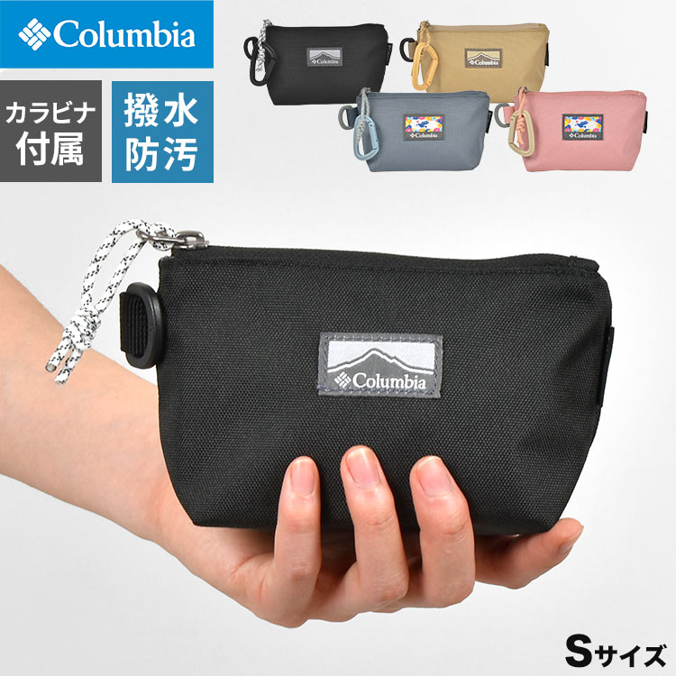 新品未使用品 Patagonia パタゴニア 小物入れ ペンケース ポーチ S patagonia（コインケース/小銭入れ）のフリマアイテム一覧