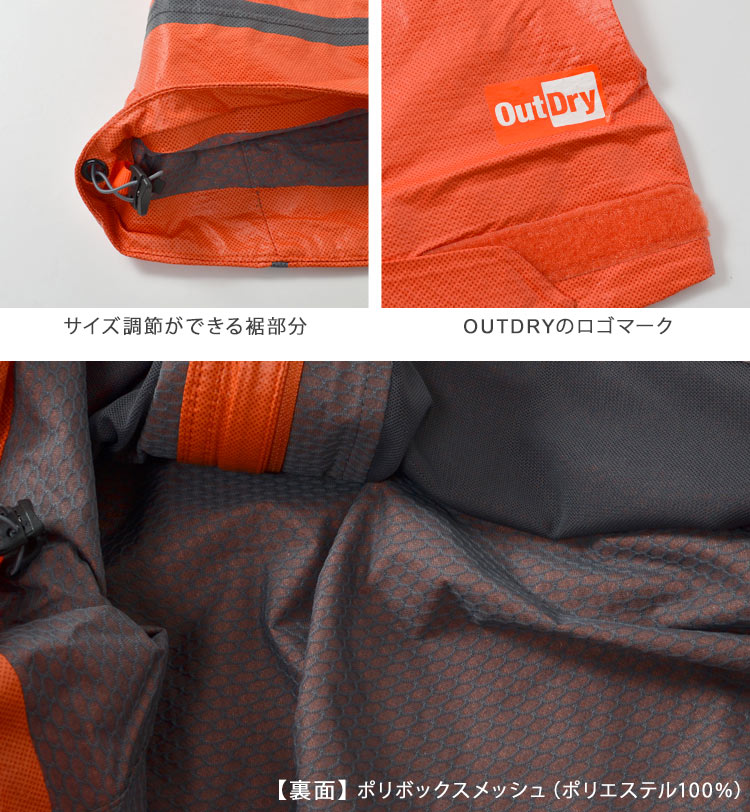 ハードシェルColumbiaコロンビアメンズレディースユニセックス防水通気性メッシュアウトドアハイキング登山トレッキングキャンプジャケットパーカーアウターウィンドブレーカー防寒防風パッカブルコンパクト収納持ち運びOKブランドおしゃれSM