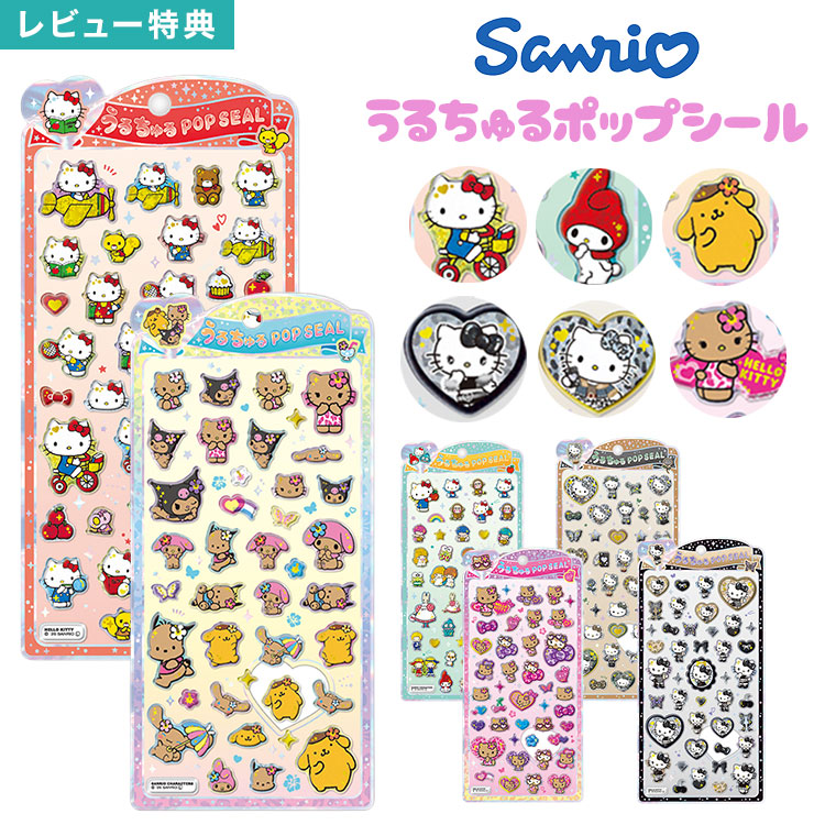 オフィスベンダー 文具の杜 オリジナル万年筆 第八弾 『キャップレス