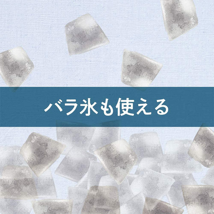 かき氷器 ふわふわ Doshisha おうちじかん おしゃれ お菓子作りデザート かわいい ふわ雪 インテリア シンプル スイーツ ドウシシャ バラ氷対応 ブルー プレゼント 夏休み 子供と一緒 懐かしい 手動 手回し 昔ながらのデザイン 本格的 氷かき器 自宅 製氷カップ付属 安心