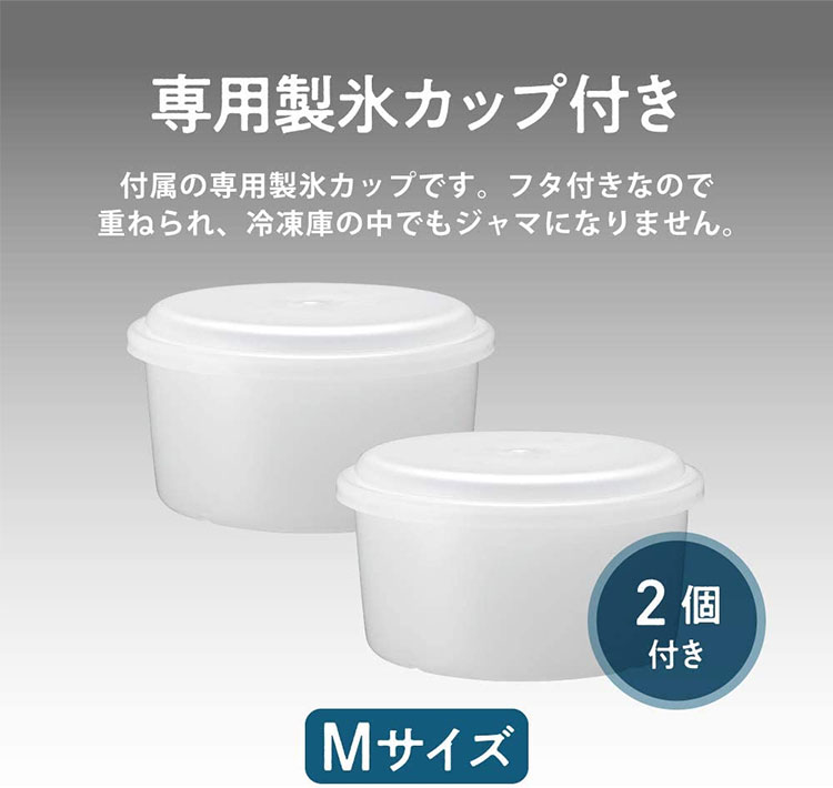 かき氷器 ふわふわ Doshisha おうちじかん おしゃれ お菓子作りデザート かわいい ふわ雪 インテリア シンプル スイーツ ドウシシャ バラ氷対応 ブルー プレゼント 夏休み 子供と一緒 懐かしい 手動 手回し 昔ながらのデザイン 本格的 氷かき器 自宅 製氷カップ付属 安心