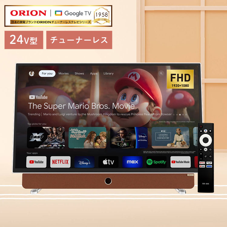 DOSHISHA テレビ　chromecastセット dショッピング |Google Chromecast with TV HD グーグル