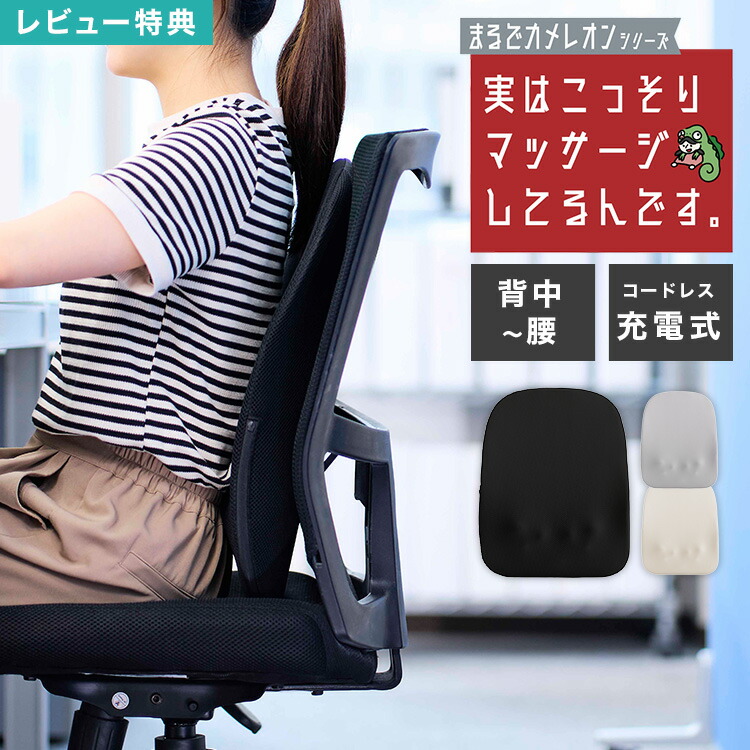 楽天市場】【送料無料】 マッサージ MOMiLUX 4 コンパクトマルチ