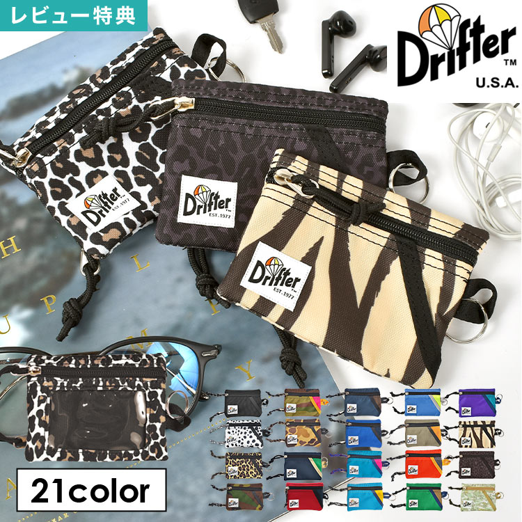 楽天市場】【bag15】ドリフター ポーチ レディース メンズ ユニ