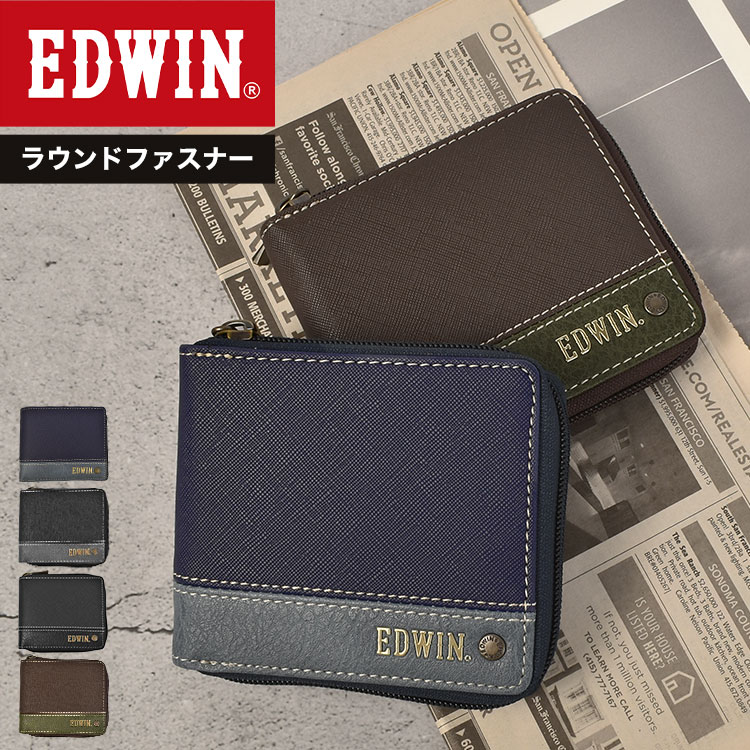 楽天市場】二つ折り財布 EDWIN エドウィン メンズ コンパクト