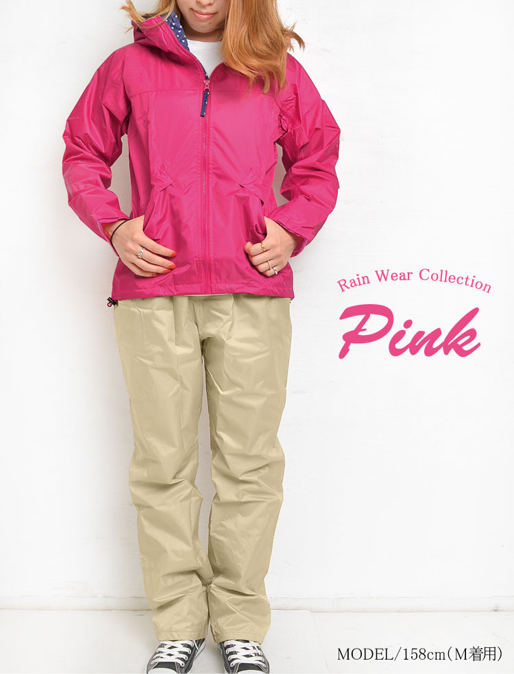 ブランド雑貨総合 レインウェア 上下 レディース レインスーツ メンズ 上下セット おしゃれ 防水 軽量 細身 通勤 通学 カッパ レインウエア 雨具 バイク 7480 ウィズレインスーツ S M L Ll 蒸れにくい 裏メッシュ レインコート 豪雨 台風 ギンガム デニム 送料無料